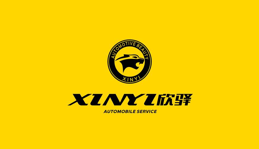 宾阳县包装设计公司为品牌重塑确保成功的步骤