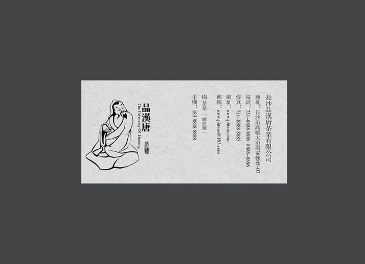 让包装成为品牌代言人——宾阳县包装设计公司建立深度认知的五大关键步骤